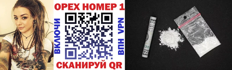 COCAIN FishScale  Вилюйск 