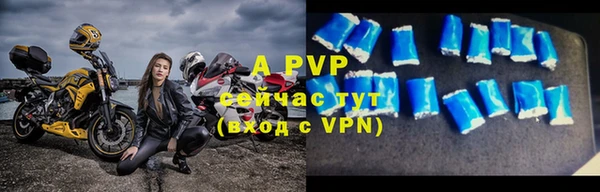 круглые Волоколамск