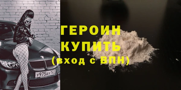 круглые Волоколамск