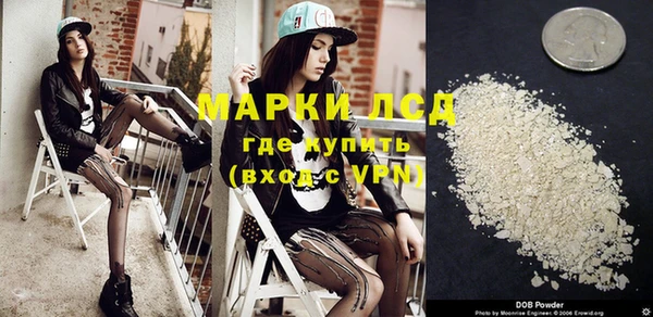 круглые Володарск