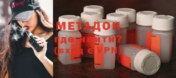 круглые Волоколамск
