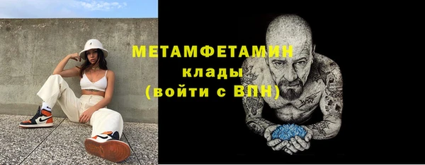 apvp Верхнеуральск