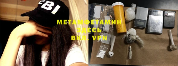 круглые Волоколамск