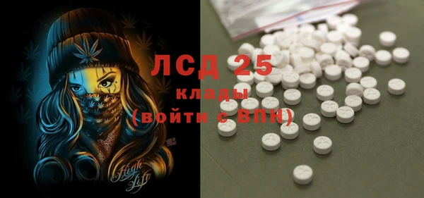круглые Володарск