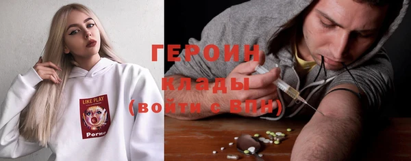 круглые Волоколамск