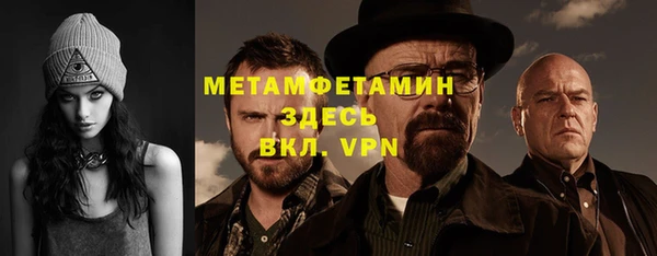 круглые Володарск