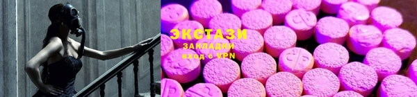 круглые Володарск