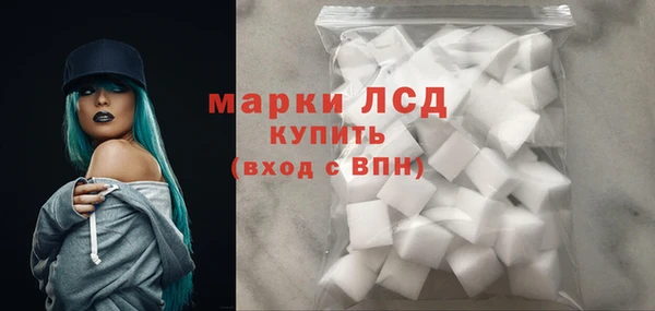 круглые Волоколамск