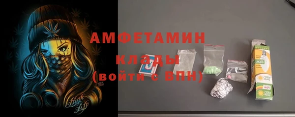 круглые Володарск