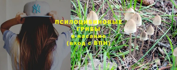 дистиллят марихуана Волосово