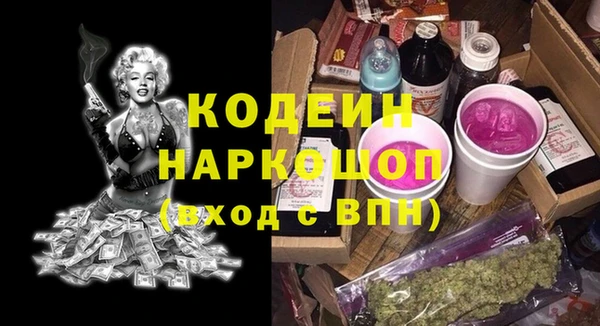 круглые Володарск