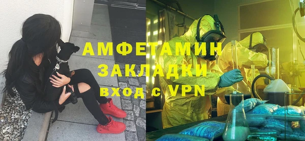 круглые Володарск