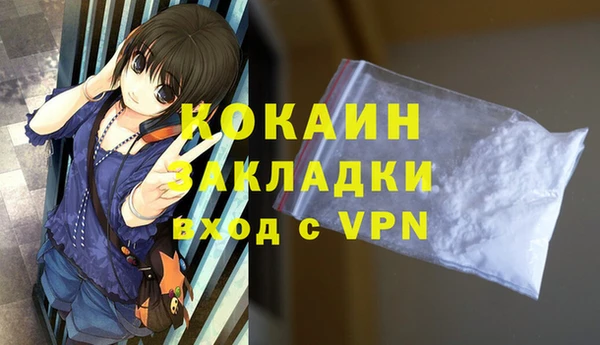 круглые Володарск