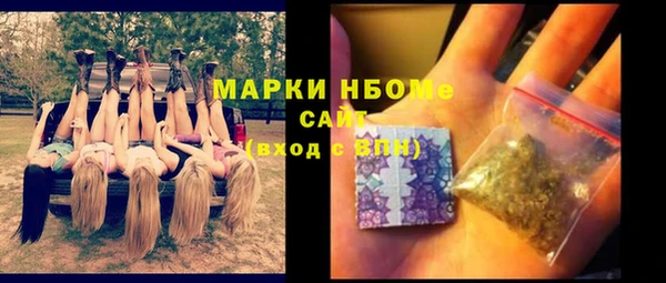 круглые Волоколамск
