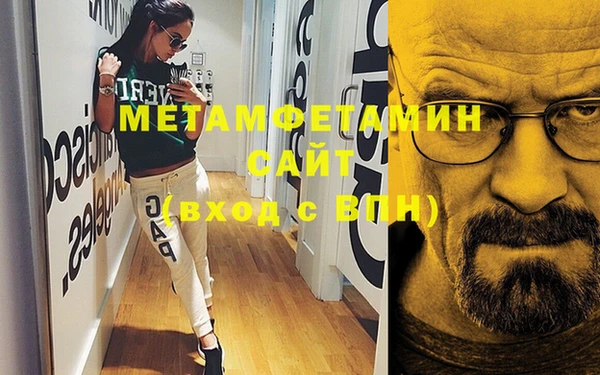 круглые Волоколамск