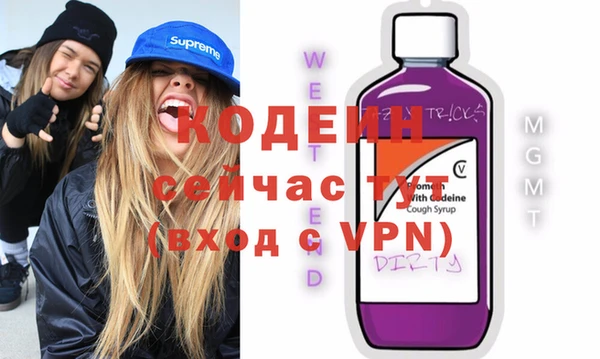 круглые Волоколамск