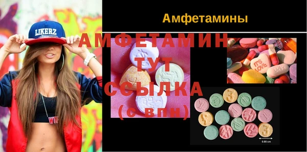 круглые Володарск