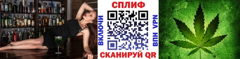 Канабис THC 21%  мега ONION  Вилюйск 